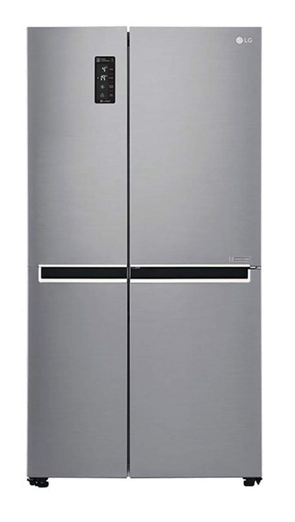 Best Refrigerator In India